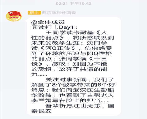 832266b0-c2eb-415f-ad06-4711821e276a.png 832266b0-c2eb-415f-ad06-4711821e276a.png