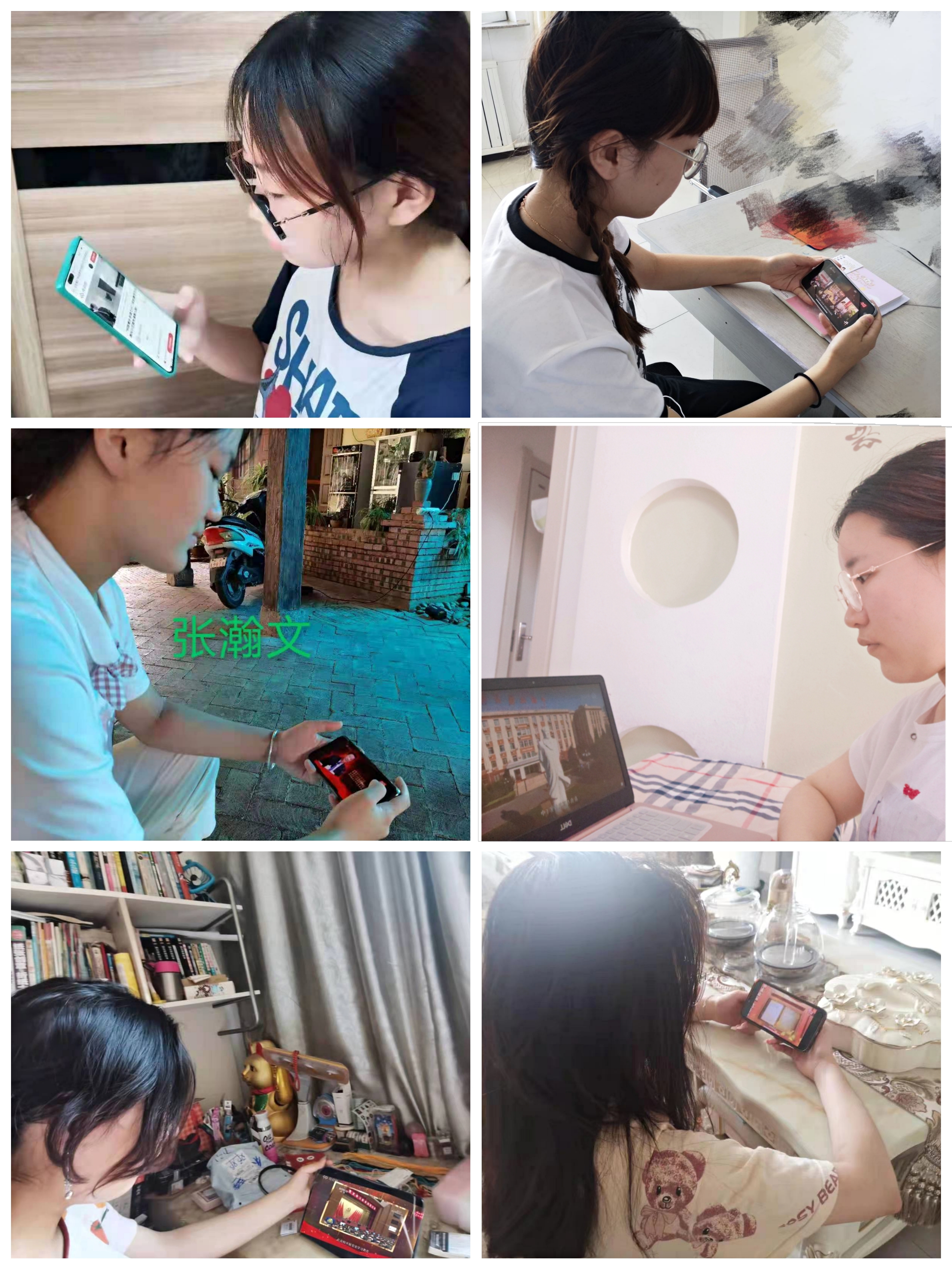 微信图片_20210807143651.jpg 微信图片_20210807143651.jpg
