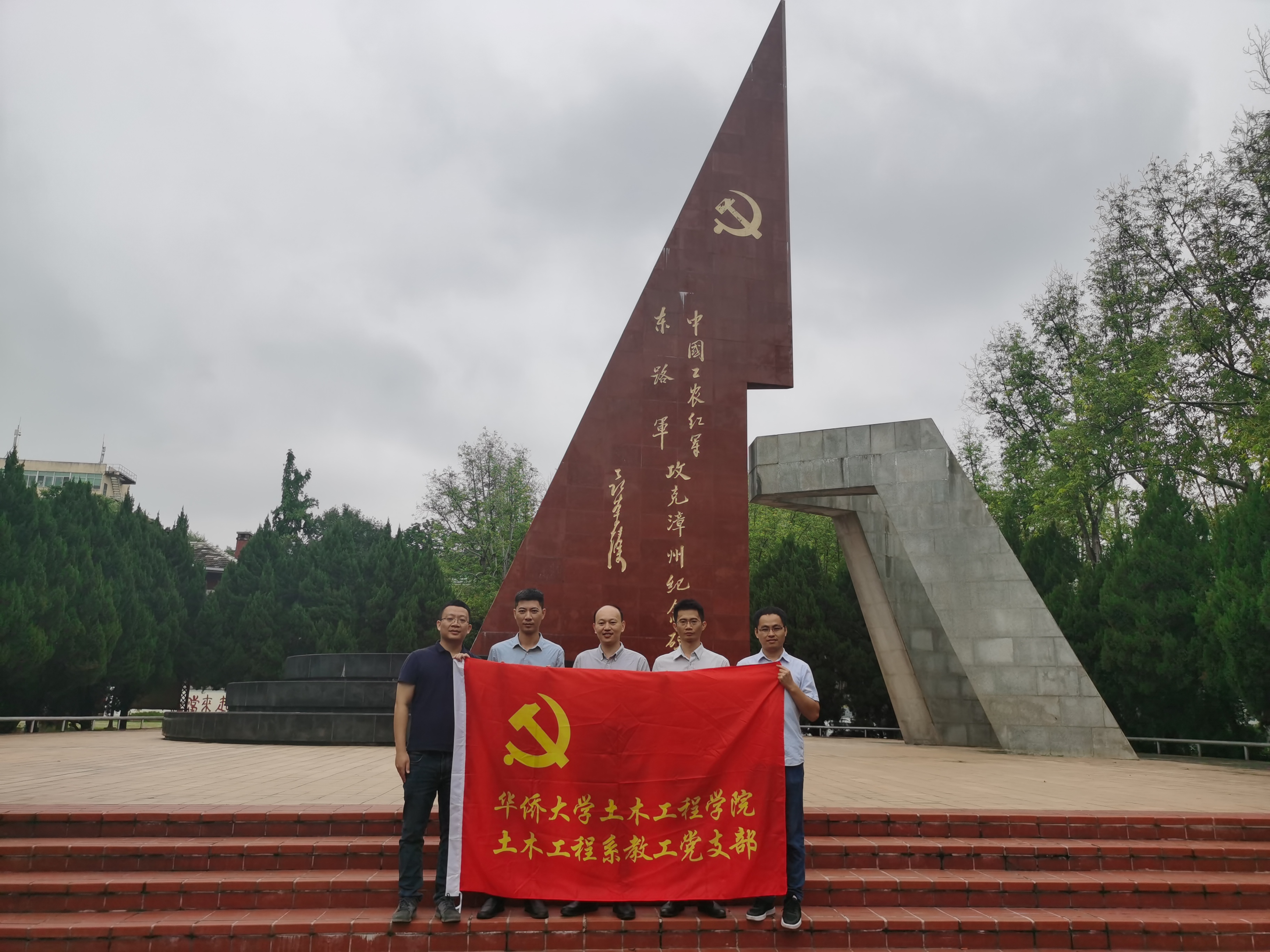 微信图片_20210701212914.jpg 微信图片_20210701212914.jpg