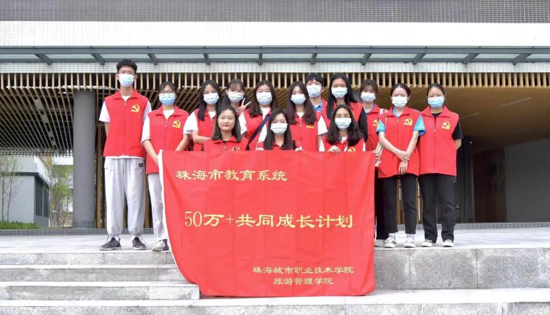微信图片_20210709093152.jpg 微信图片_20210709093152.jpg