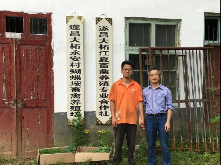 微信图片_20210816181144.jpg 微信图片_20210816181144.jpg