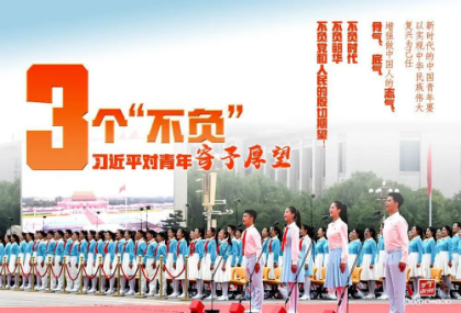 图片3.png 图片3.png