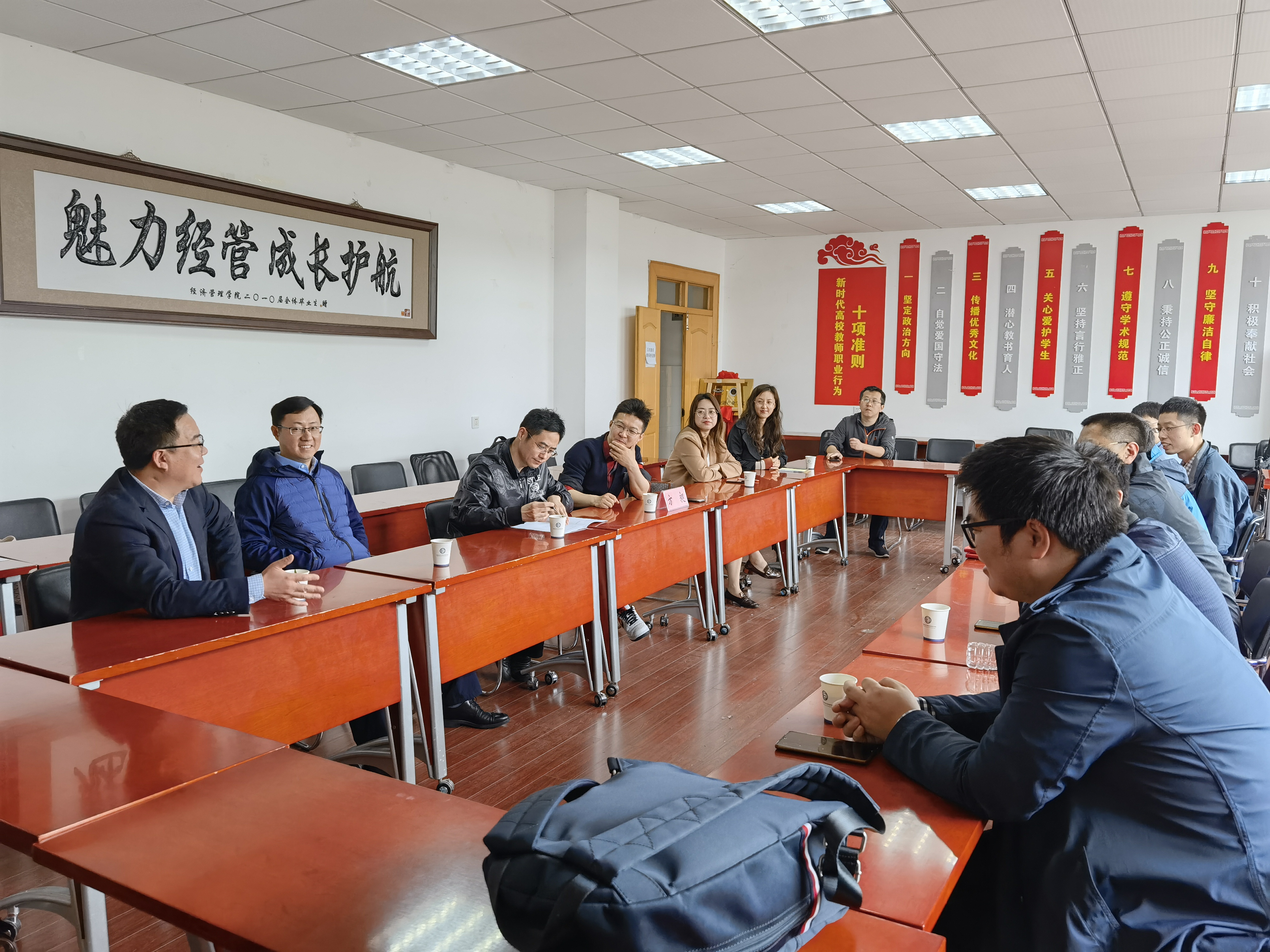 微信图片_20210729164009.jpg 微信图片_20210729164009.jpg
