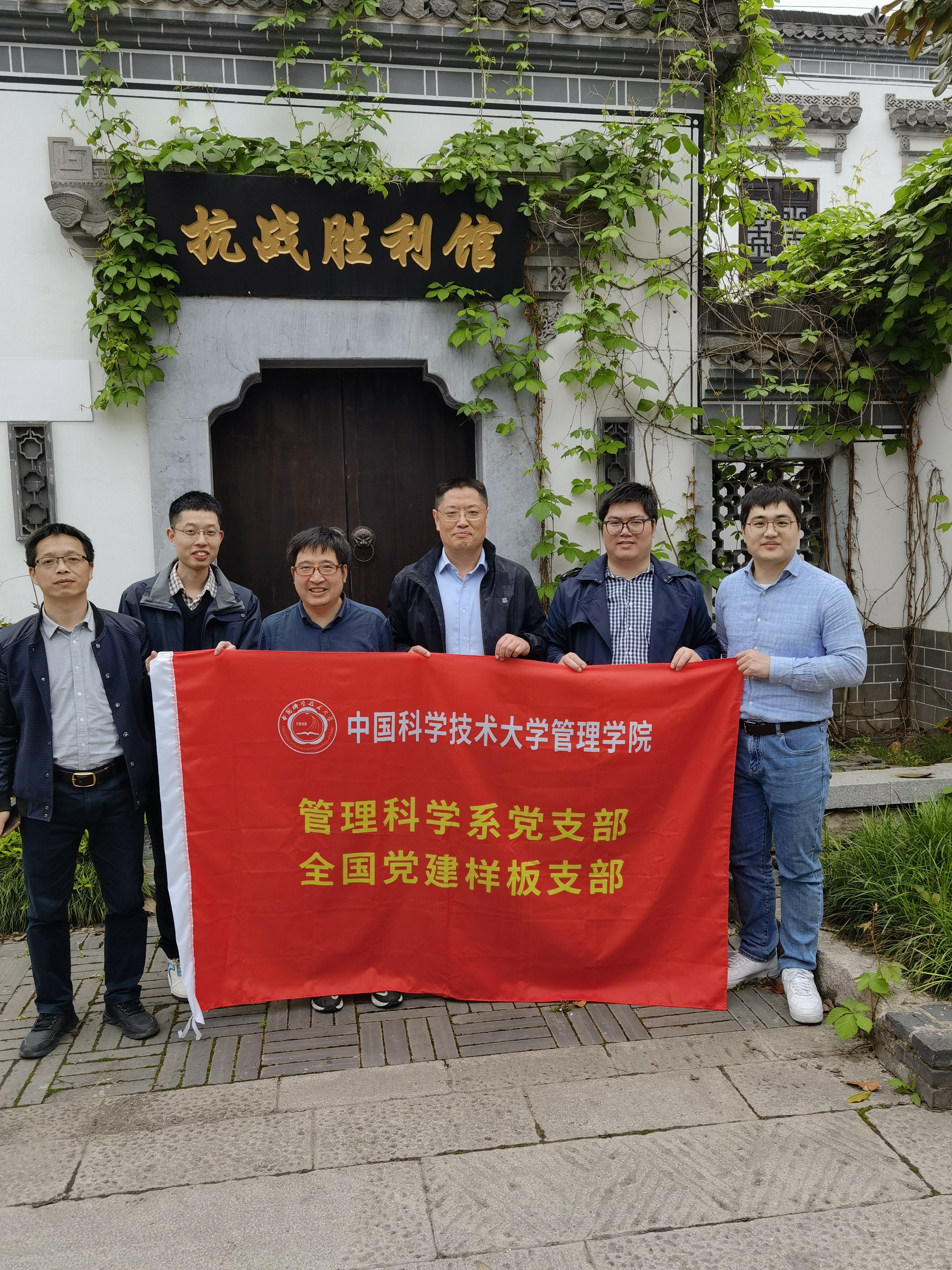 微信图片_20210729164016.jpg 微信图片_20210729164016.jpg