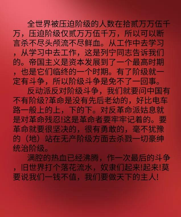 图片5.png 图片5.png