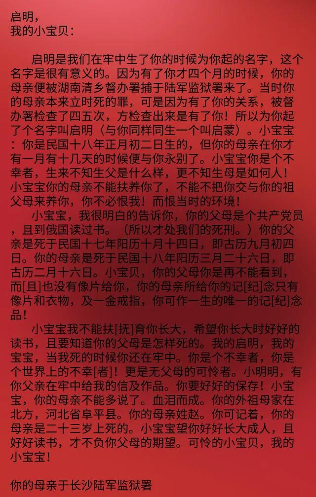 图片8.png 图片8.png