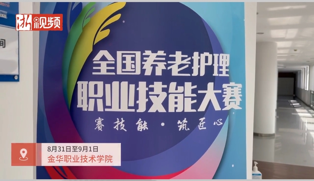 微信图片_20210901205810.jpg 微信图片_20210901205810.jpg