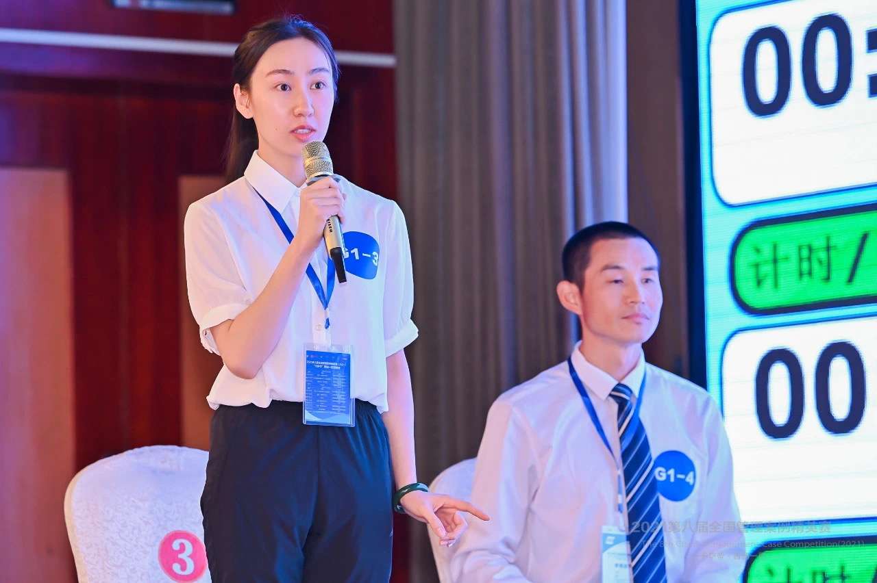 IMG_2111(20210903-092226).JPG IMG_2111(20210903-092226).JPG