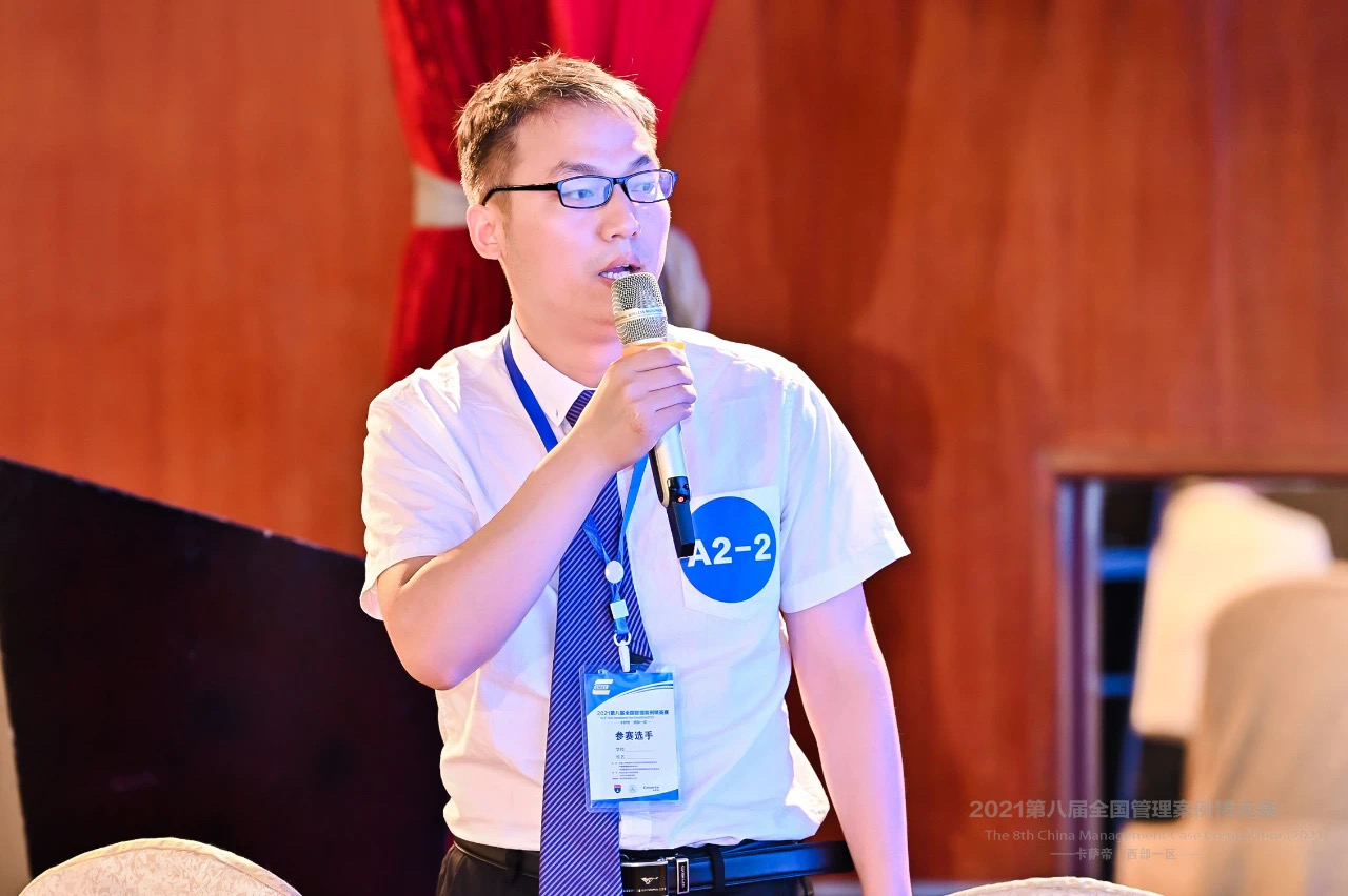 IMG_2112(20210903-092229).JPG IMG_2112(20210903-092229).JPG