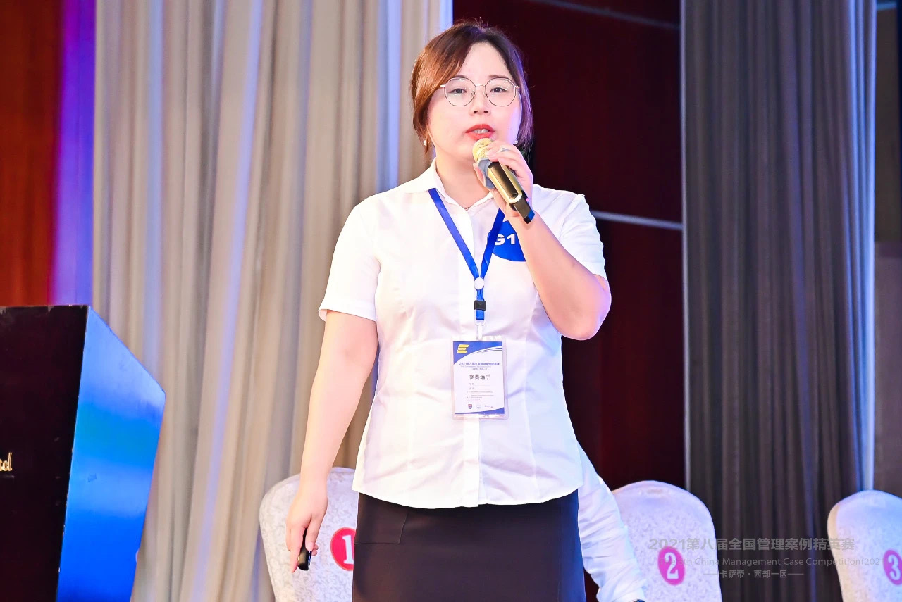 IMG_2113(20210903-092233).JPG IMG_2113(20210903-092233).JPG