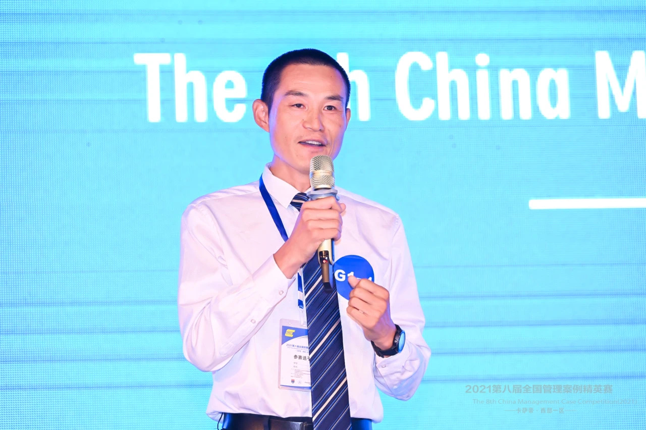 IMG_2115(20210903-092241).JPG IMG_2115(20210903-092241).JPG