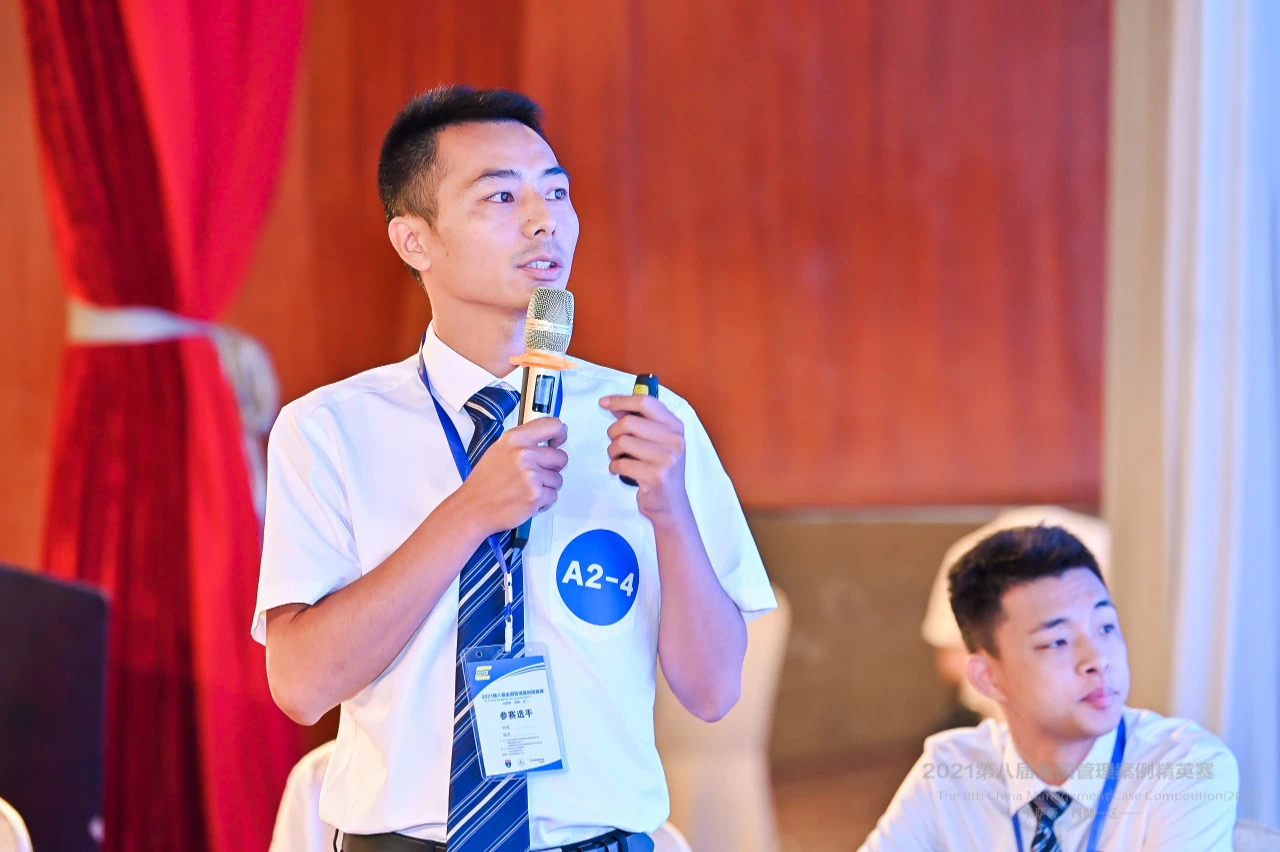 IMG_2118(20210903-092252).JPG IMG_2118(20210903-092252).JPG