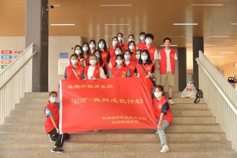 微信图片_20210709094047.jpg 微信图片_20210709094047.jpg