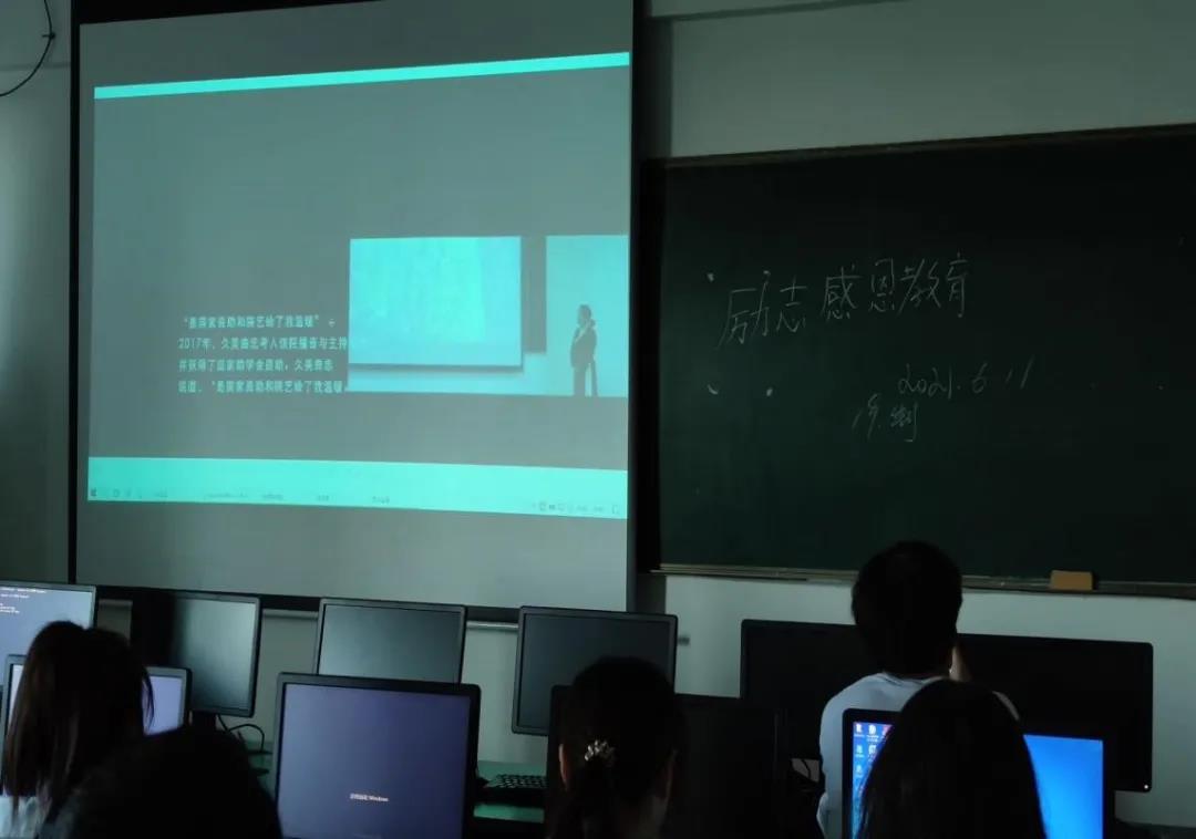 微信图片_20210903193934.jpg 微信图片_20210903193934.jpg