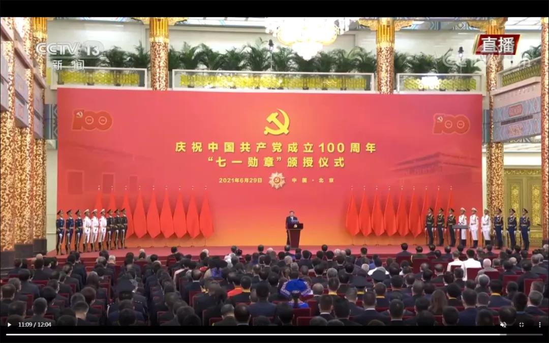 微信图片_20210905200855.jpg 微信图片_20210905200855.jpg