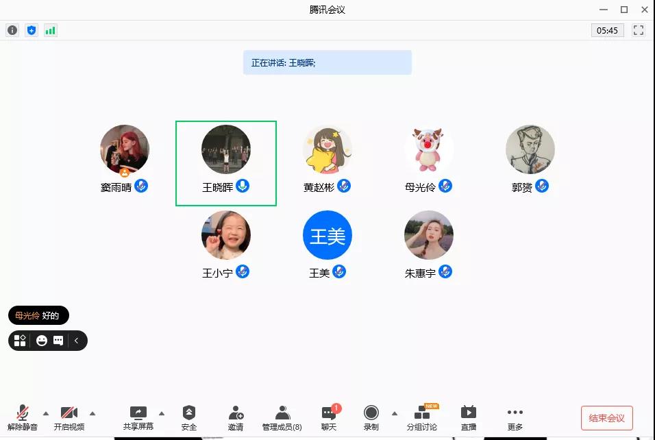 微信图片_20210905202312.jpg