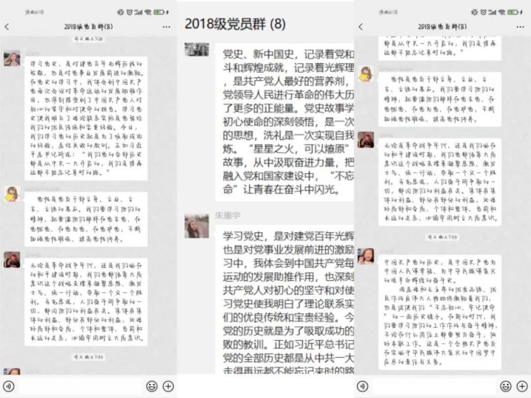 微信图片_20210905202412.jpg