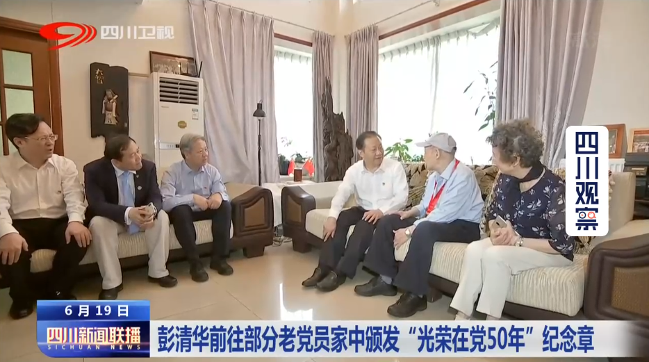 微信截图_20210624164741.png 微信截图_20210624164741.png