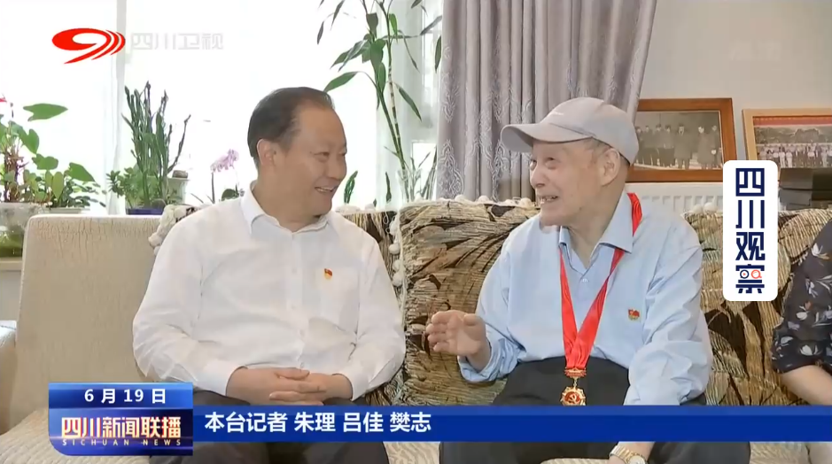 微信截图_20210624164911.png 微信截图_20210624164911.png