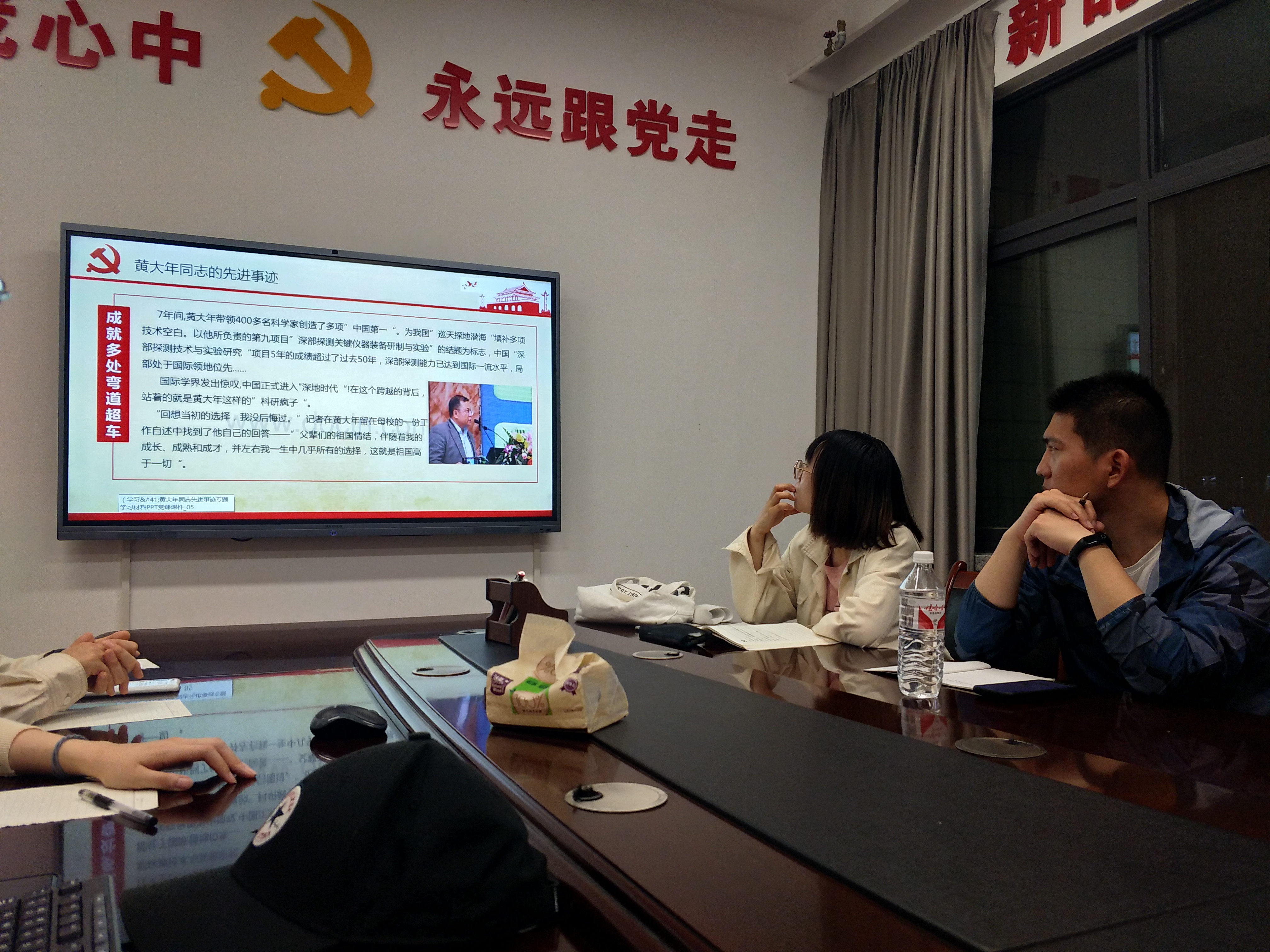 微信图片_20210917170838.jpg
