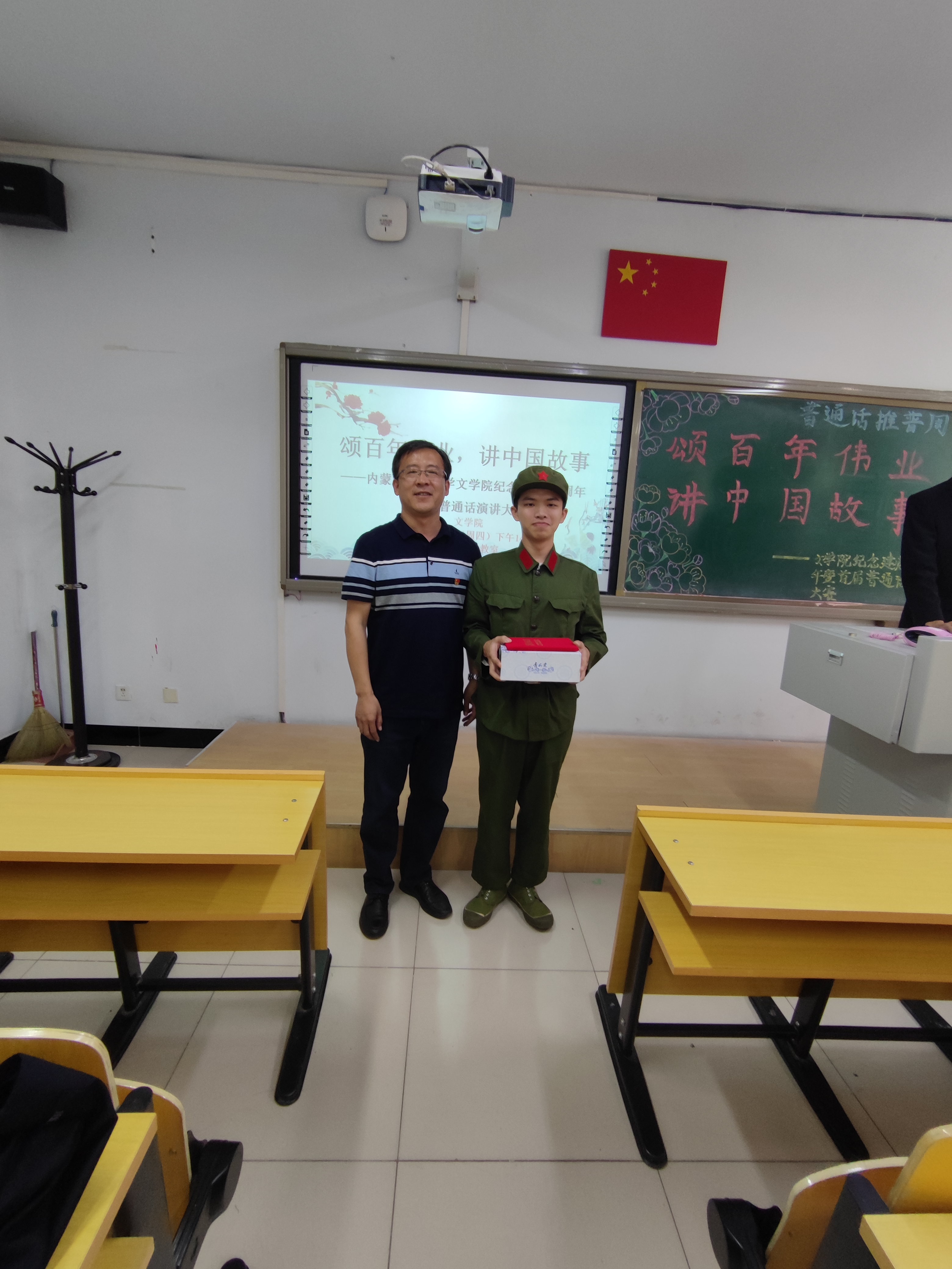 一等.jpg 一等.jpg