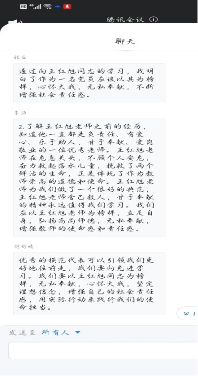 图片10.png