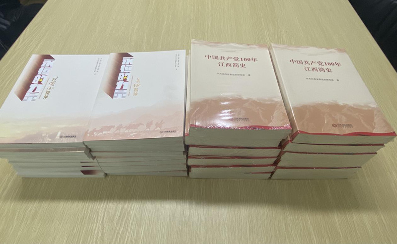 1ff8a5b2-47f9-4720-8371-ed5decbf8b3b.png 1ff8a5b2-47f9-4720-8371-ed5decbf8b3b.png