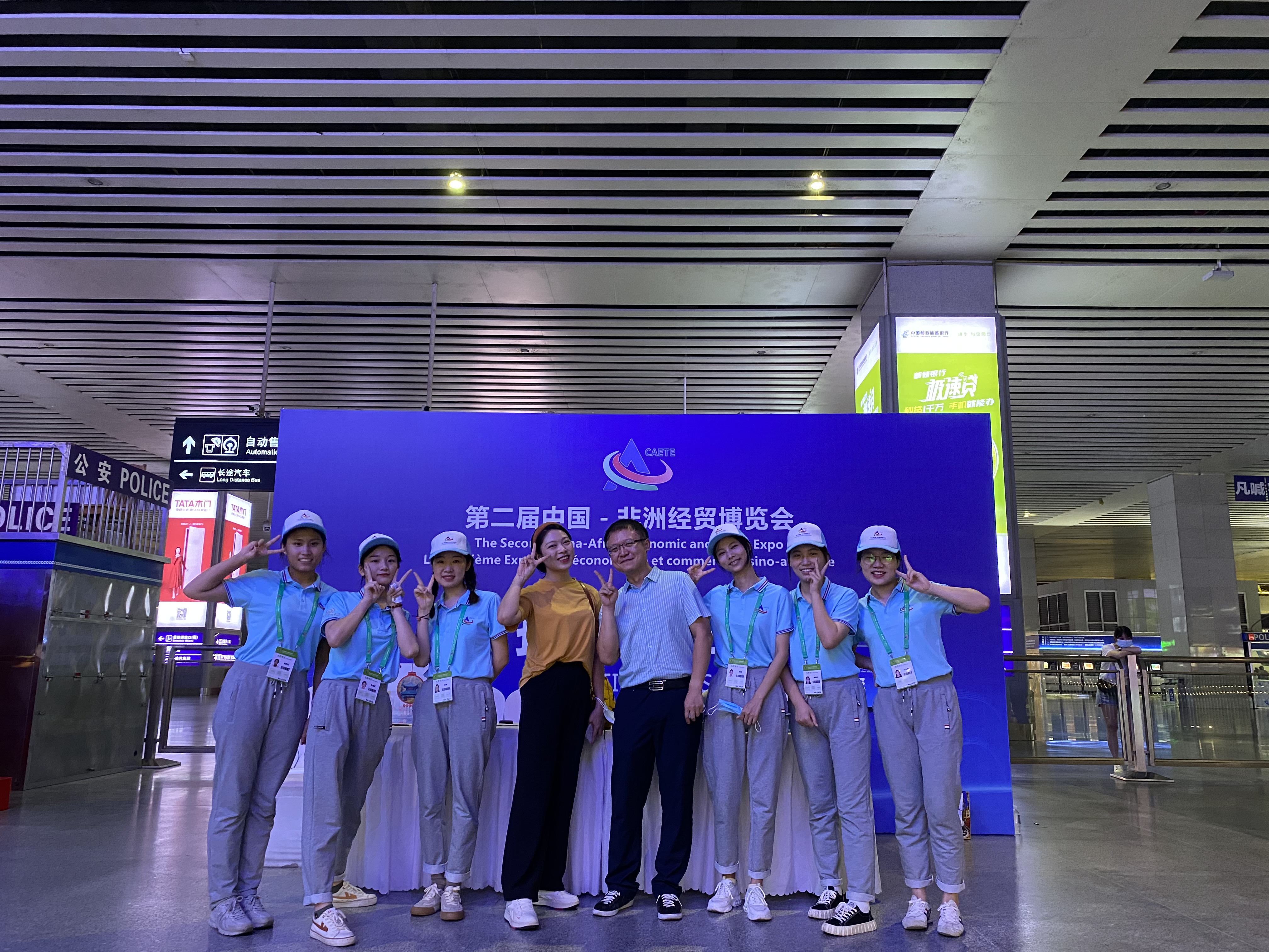 志愿者照片IMG_6176.JPG 志愿者照片IMG_6176.JPG