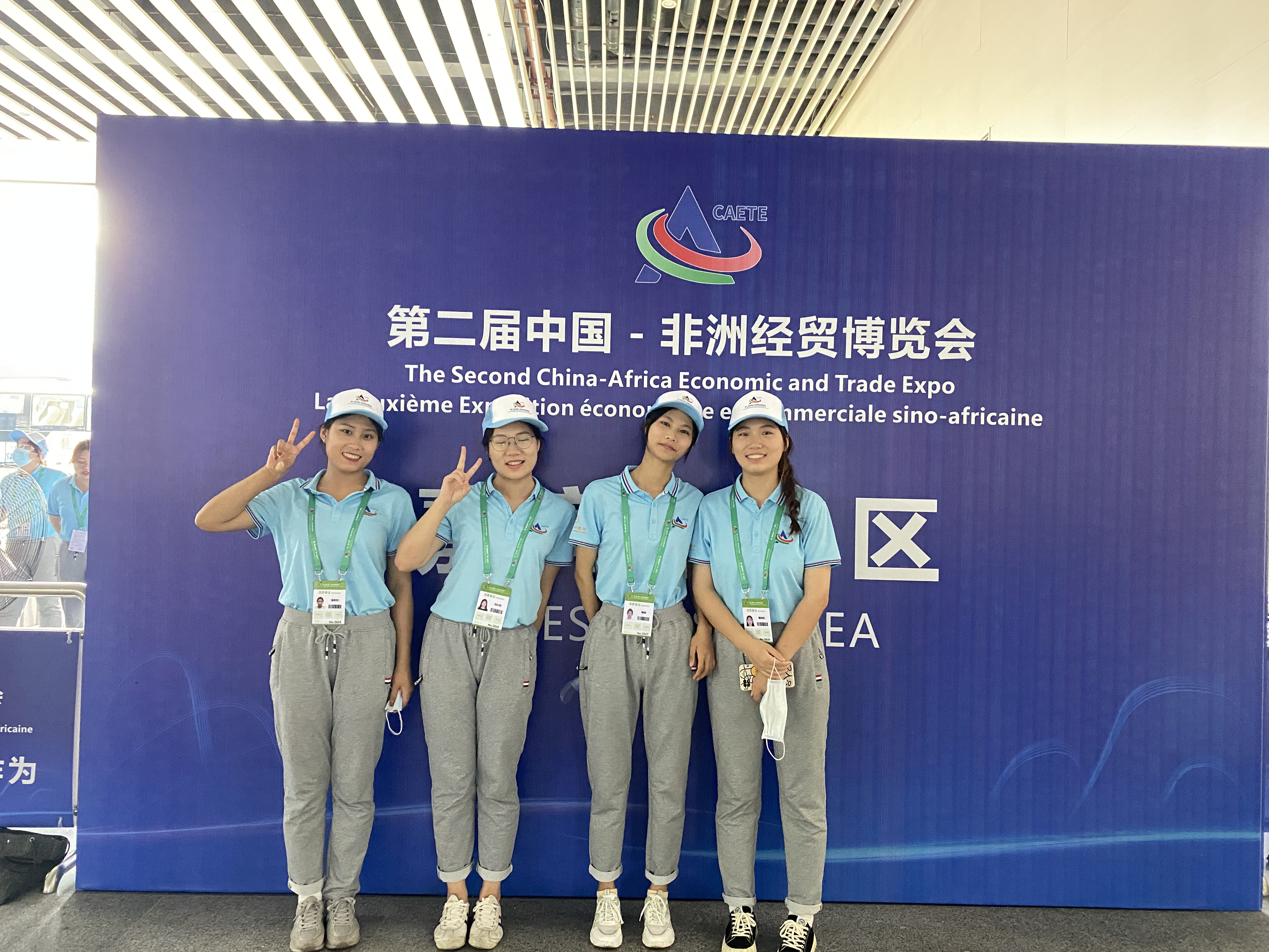 志愿者照片IMG_6130.JPG 志愿者照片IMG_6130.JPG