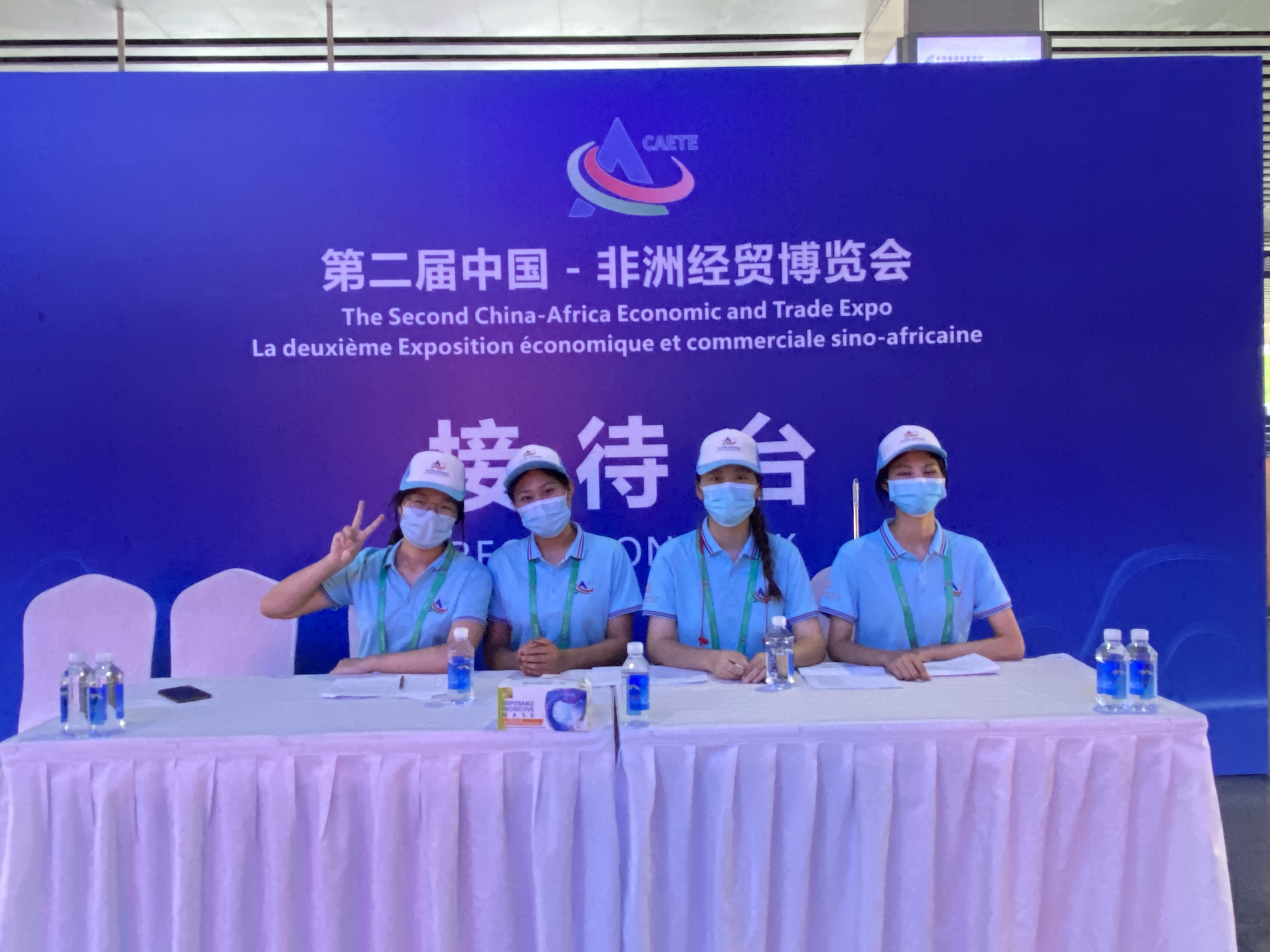 志愿者照片IMG_6107.JPG 志愿者照片IMG_6107.JPG