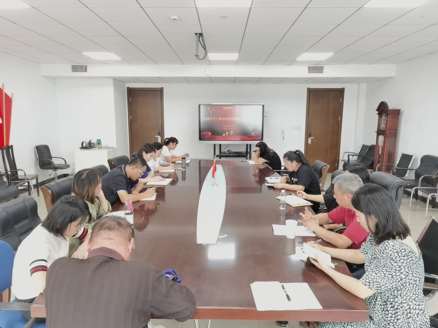 支部.jpg 支部.jpg