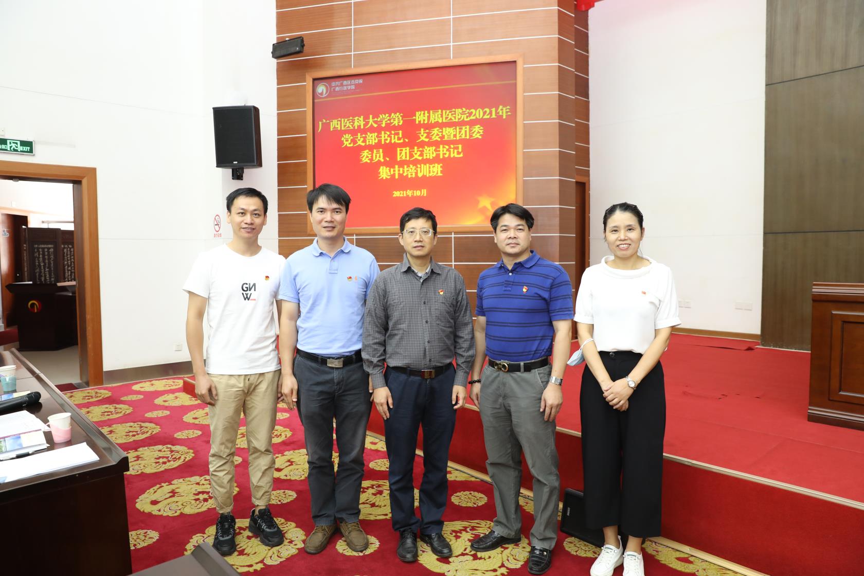 微信图片_20211011200402.jpg 微信图片_20211011200402.jpg