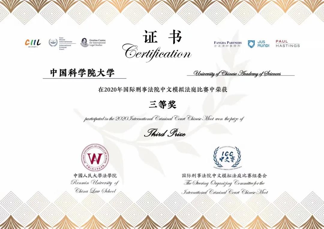 微信图片_20211011202841.jpg 微信图片_20211011202841.jpg