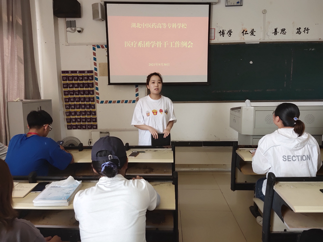 20211004160519287.jpg 20211004160519287.jpg