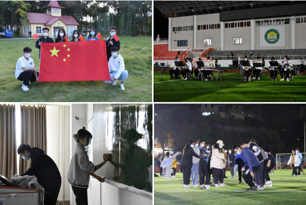 截图20211014100036.png