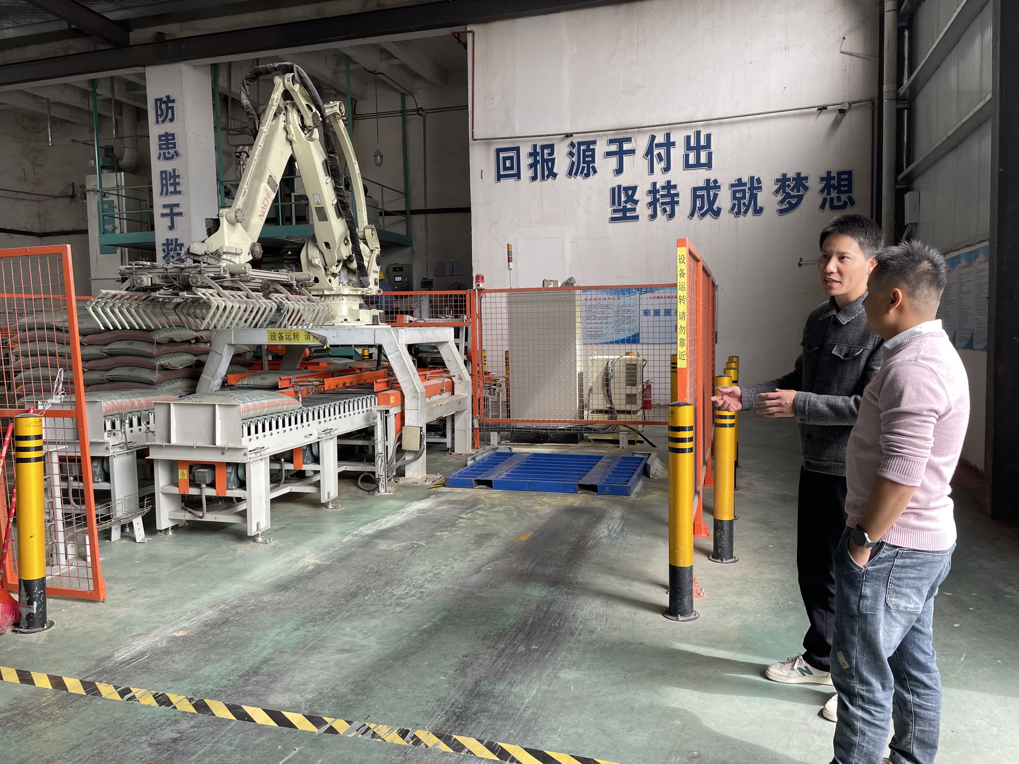 江西栖岭农牧有限公司走访1.jpg 江西栖岭农牧有限公司走访1.jpg