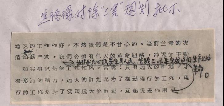 微信图片_20211021114840.jpg