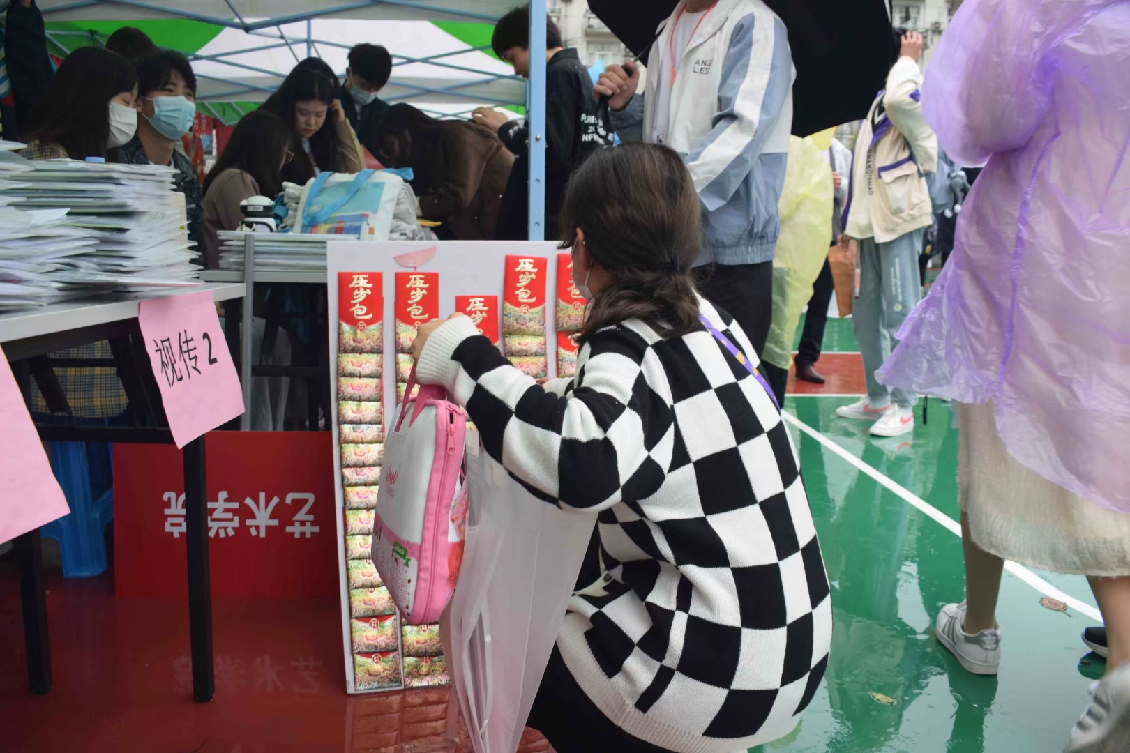 微信图片_20211022000308.jpg 微信图片_20211022000308.jpg