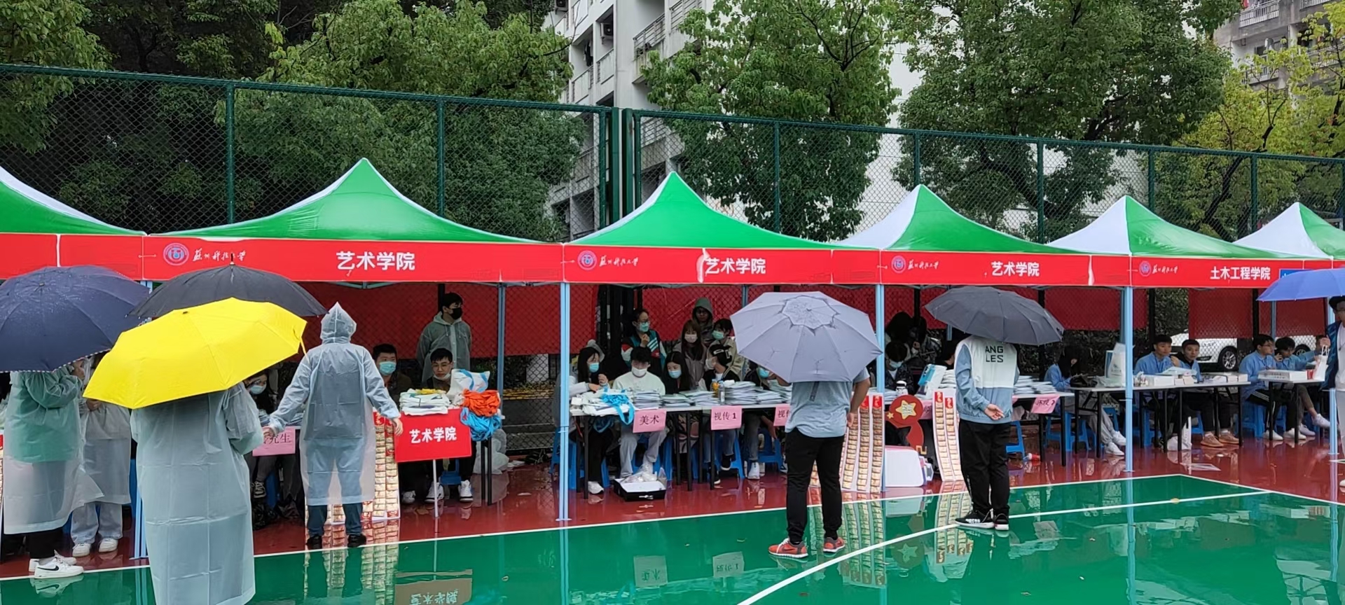 微信图片_20211022000312.jpg 微信图片_20211022000312.jpg