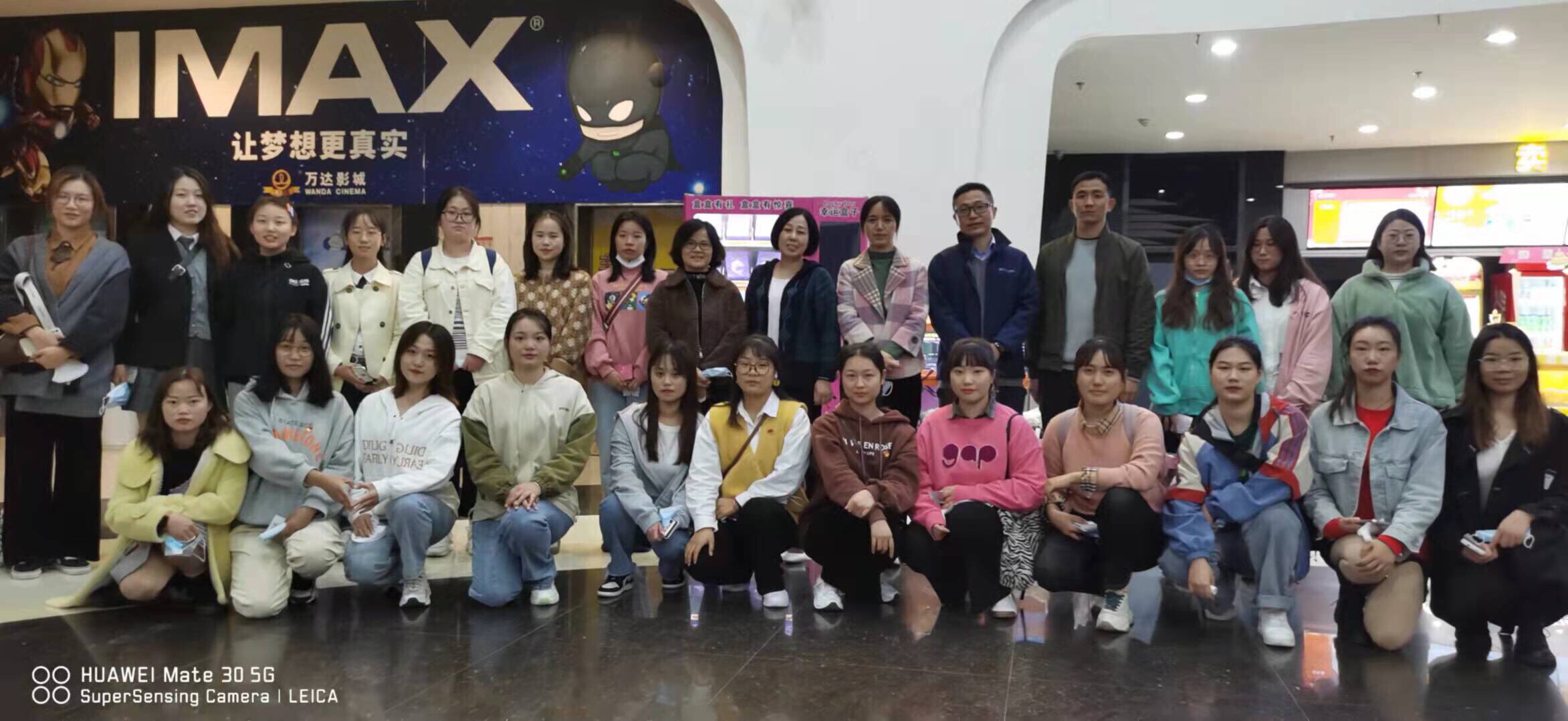 IMG_8084(20211024-155617).JPG IMG_8084(20211024-155617).JPG