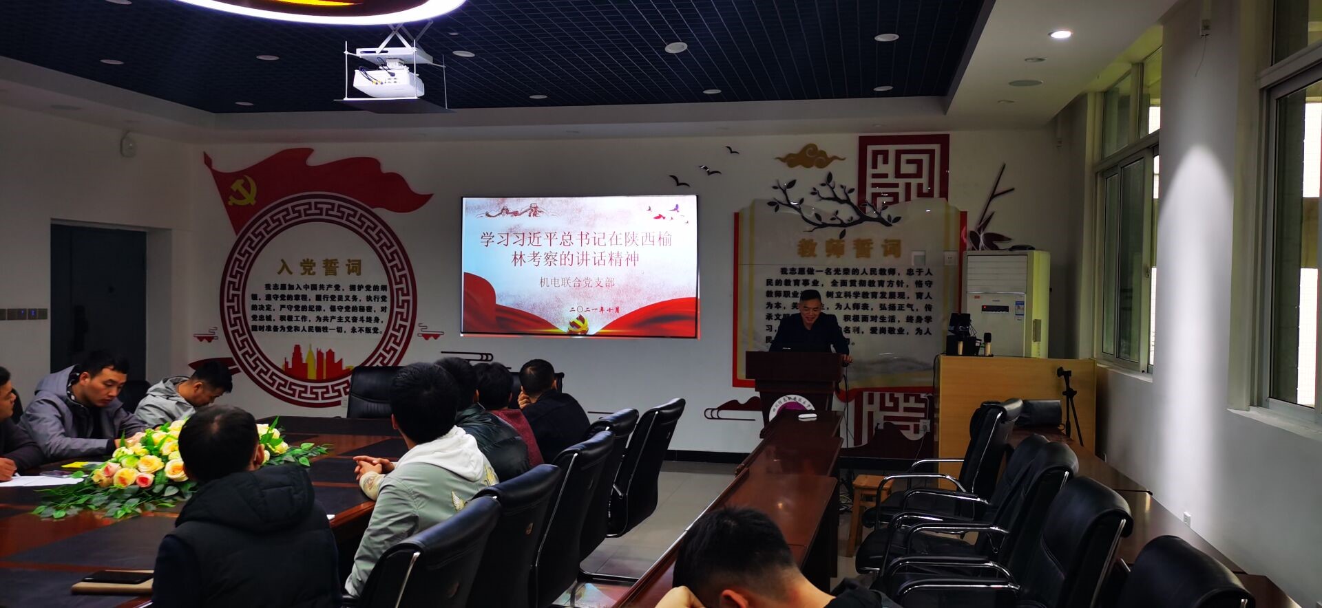 机电2.jpg 机电2.jpg