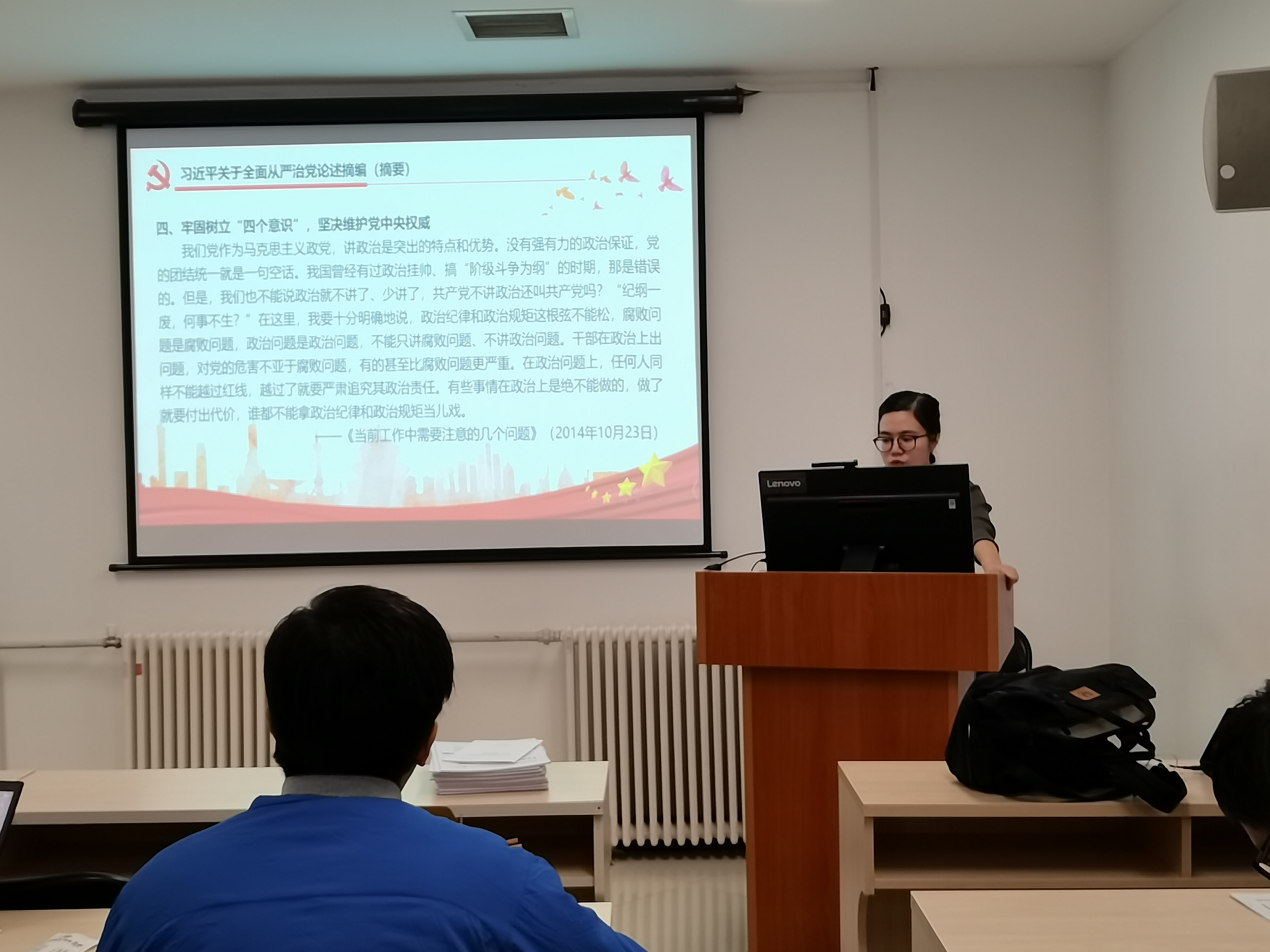 微信图片_20211029104232.jpg