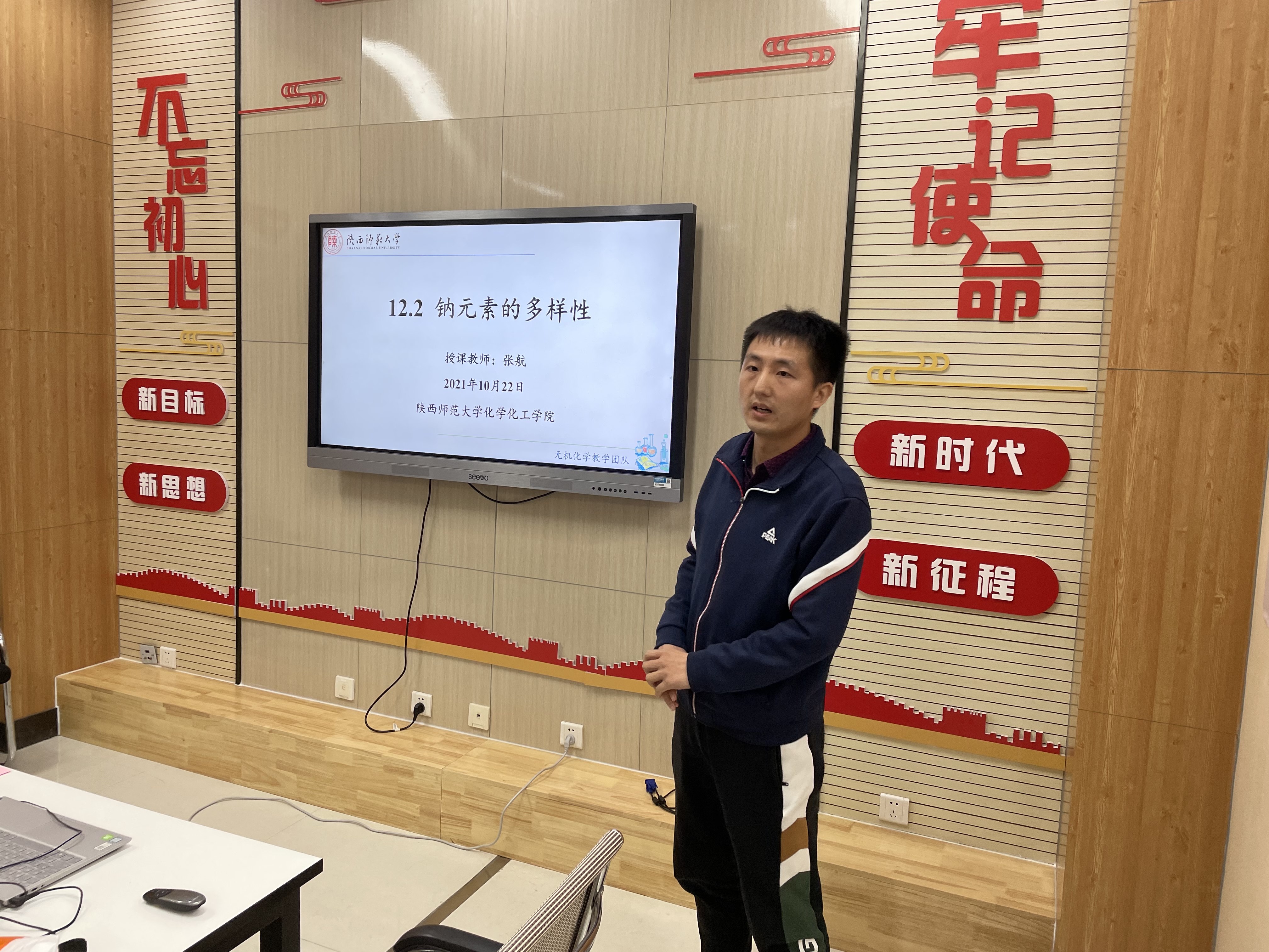 微信图片_20211022115659.jpg 微信图片_20211022115659.jpg