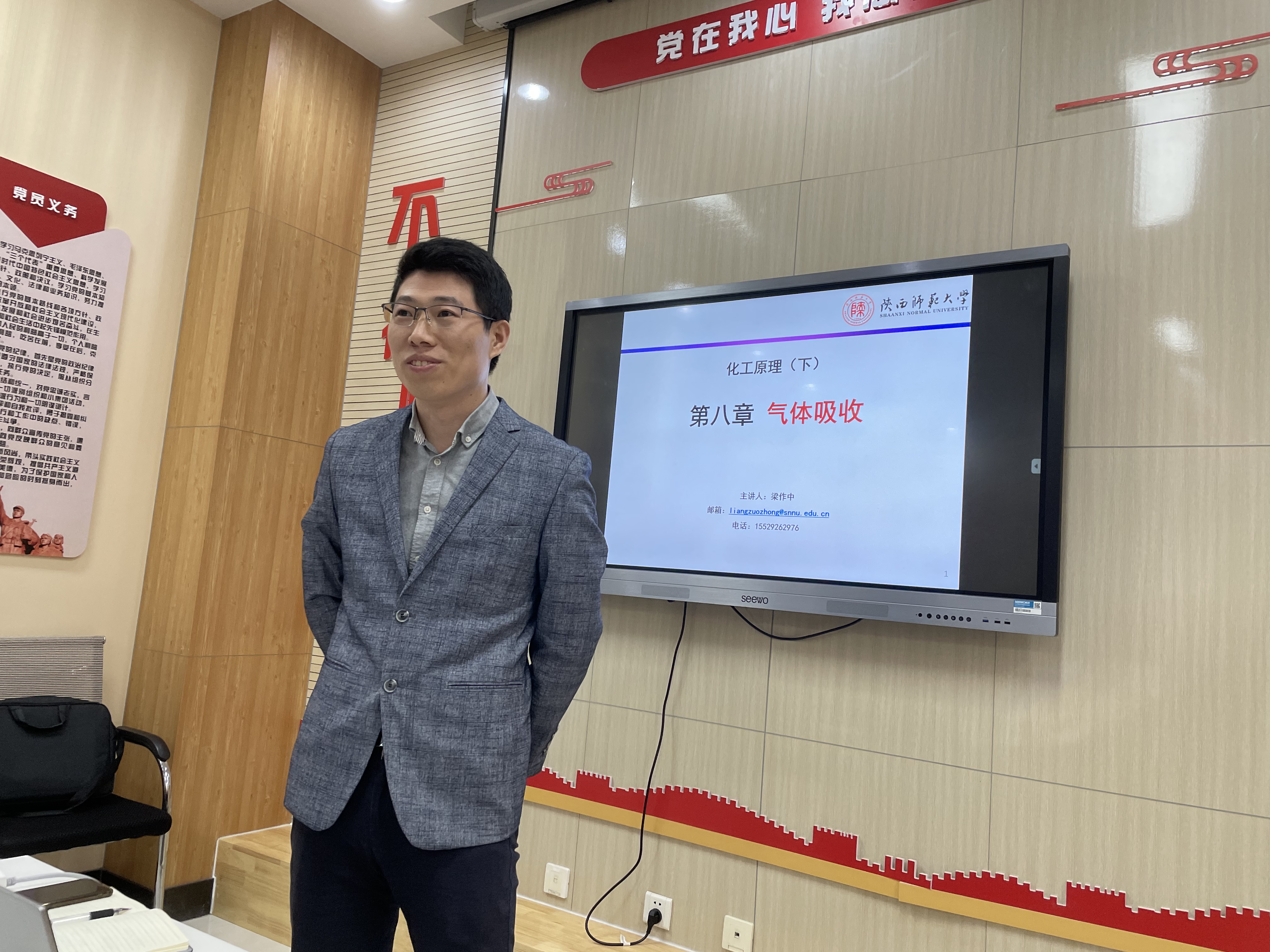 微信图片_20211022115707.jpg 微信图片_20211022115707.jpg