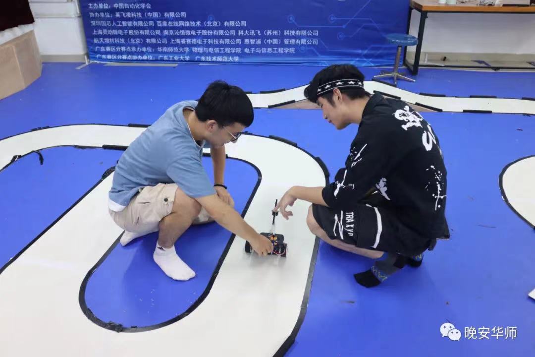 全国一等奖！华师车神是他们！3.jpg