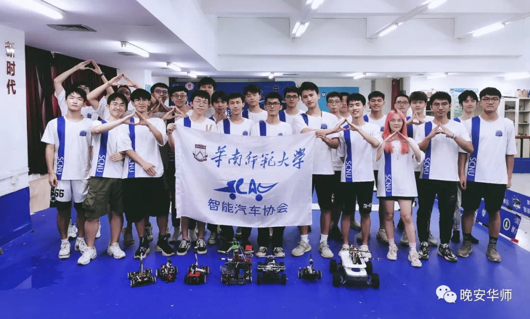 全国一等奖！华师车神是他们！17.jpg