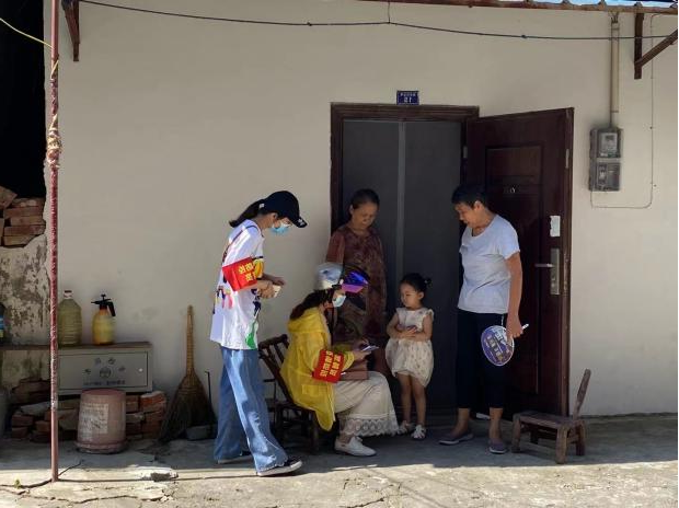 图片3.png 图片3.png