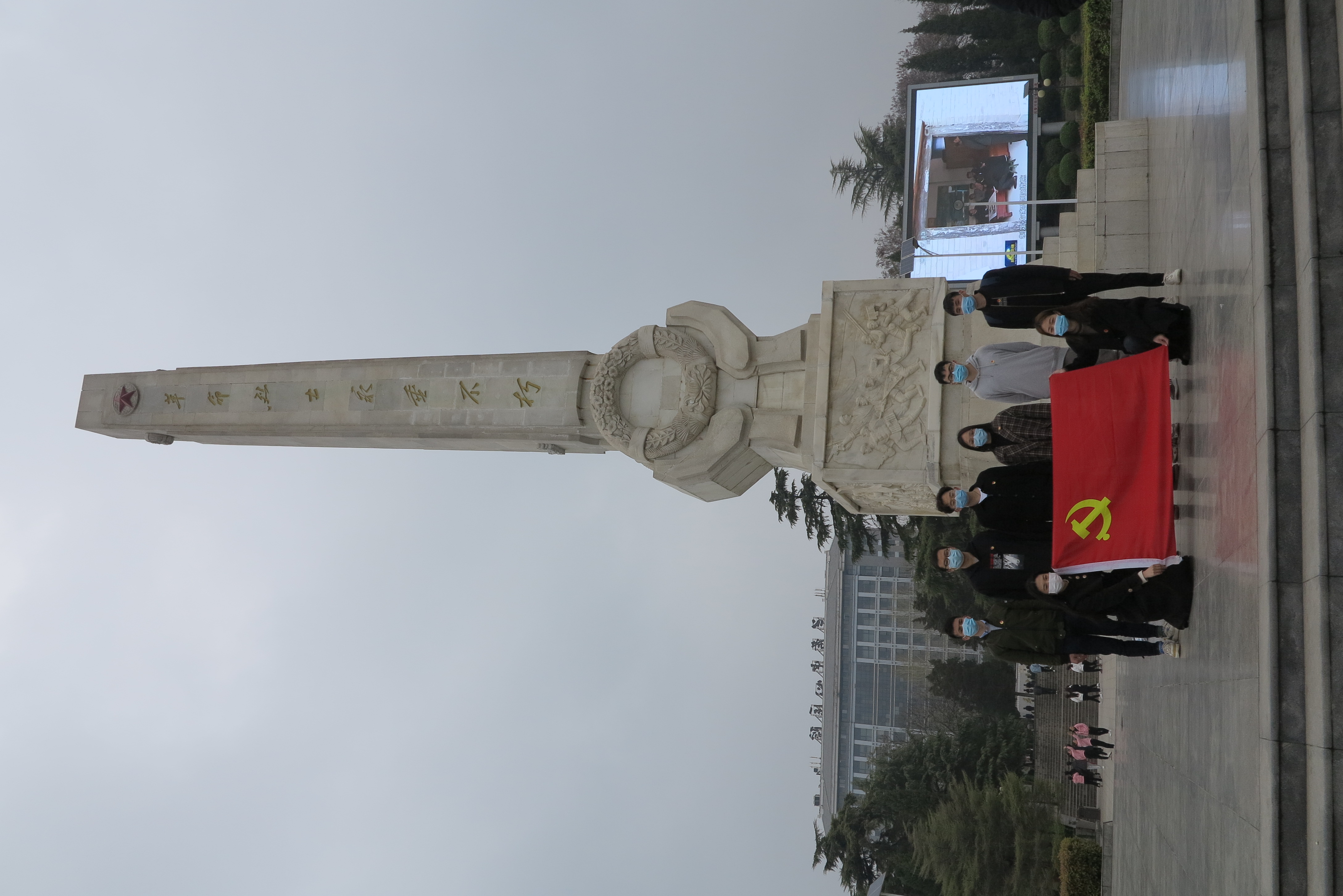 IMG_3654.JPG