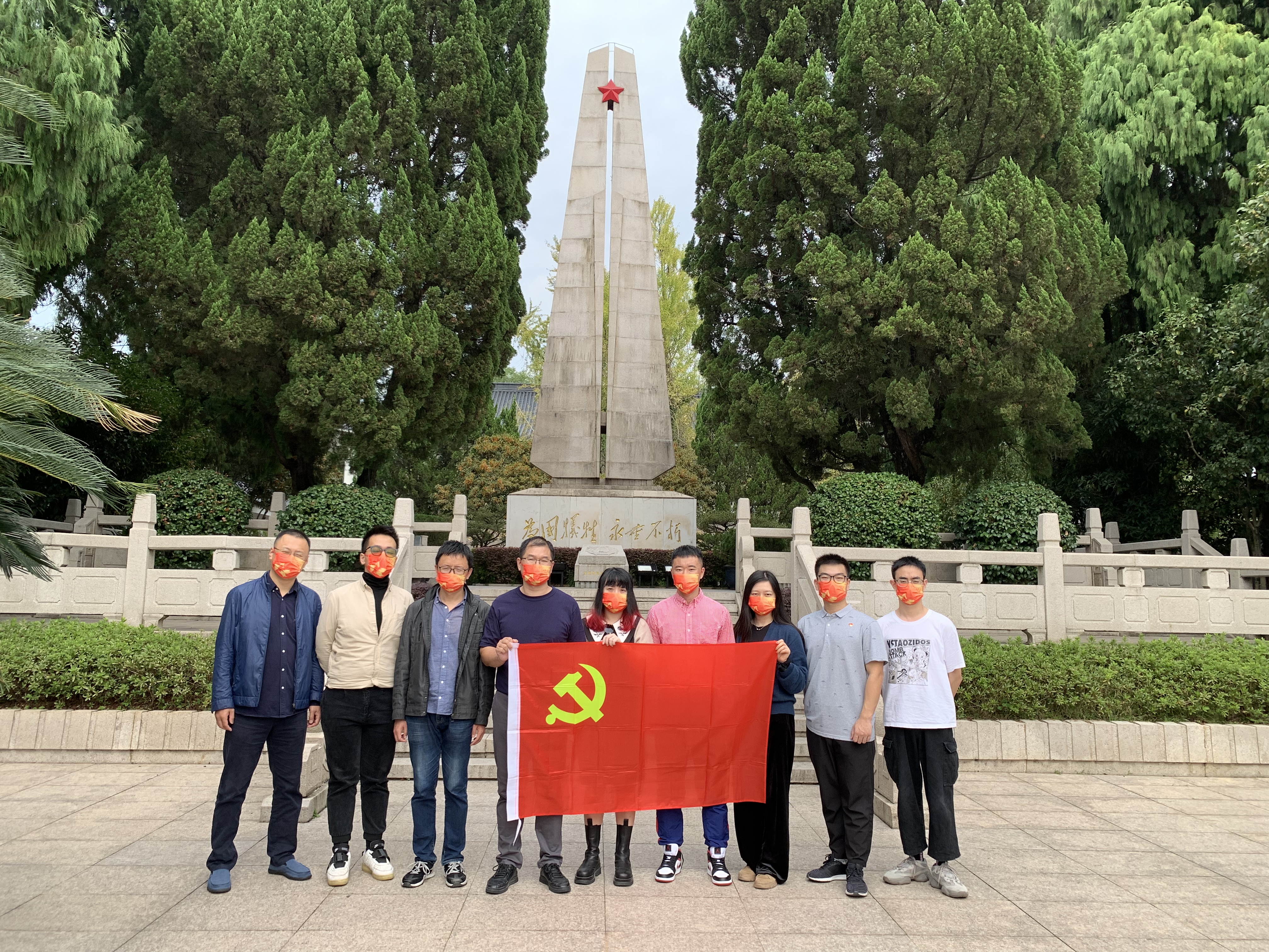 微信图片_20211107114540.jpg 微信图片_20211107114540.jpg