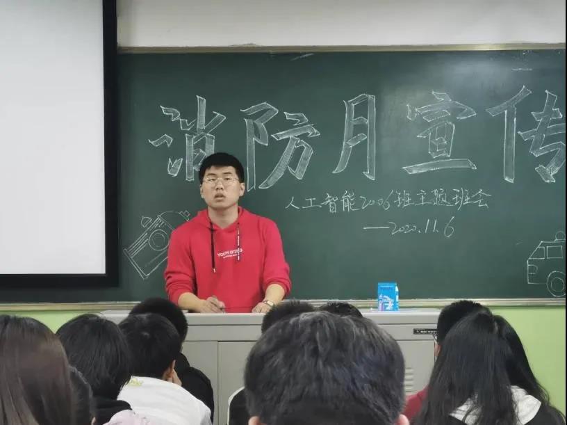 微信图片_20201110100556.jpg 微信图片_20201110100556.jpg